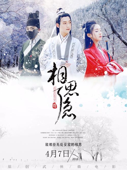 买个假台湾中国文化大学文凭毕业证